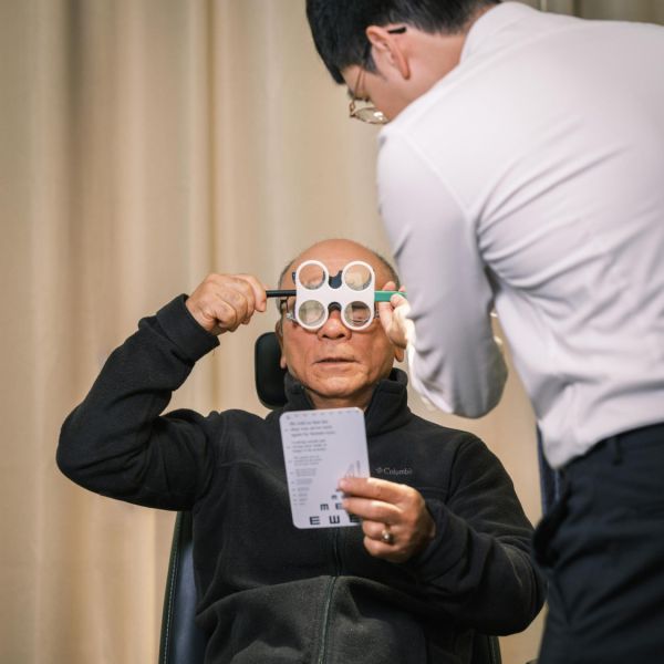 Optical Service
